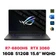 Laptop ASUS Gaming ROG Zephyrus G15 GA503RM-LN006W
