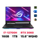 Laptop Asus Gaming Rog Strix Scar 15 G533ZM-LN013W