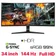 Màn hình cong Gaming LG 34GL750 34 inch