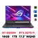 Laptop ASUS Gaming ROG Strix G17 G713RW-LL157W