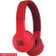 JBL E45BT-Red
