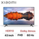 Tivi Xiaomi A FHD 43 inch 2025 - Cũ