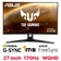 Màn hình ASUS TUF Gaming VG27AQ1A 27 inch - Cũ Đẹp