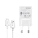 Combo Sạc nhanh kèm cáp Micro - Titan SM09