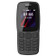 Nokia 106 2 SIM Xám