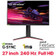 Màn hình Gaming LG Ultragear 27GP750 - Cũ Đẹp