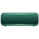 Loa Bluetooth Sony Extra Bass SRS-XB22 Cũ-Xanh lá