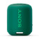 Loa Bluetooth Sony Extra Bass SRS-XB12 Xanh Lá