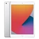 Apple iPad 10.2 2020 WIFI 32GB - Cũ xước cấn-Bạc