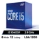 CPU Intel Core i5 10400F