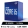 CPU Intel Core i5 10500