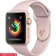 Apple Watch 3 42 mm Viên Nhôm Vàng - Dây Hồng (MQL22)
