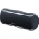 Loa Bluetooth Sony SRS-XB21 Extra Bass
