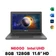 Laptop ASUS Flip BR1100FKA-BP1135W