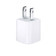Sạc Apple 5W USB Power Adapter