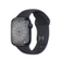 Apple Watch Series 8 45mm GPS - Viền nhôm - Cao su - Cũ Đẹp-Đen