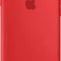 iPhone 6 Plus / 6S Plus - Apple Silicone Case-Red