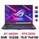 Laptop ASUS Rog Strix G15 G513IC-HN729W