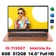 Laptop Acer Swift 3 SF314-59-5178 - Cũ Xước Cấn