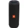 JBL Flip 4-Black