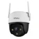 Camera IP IMOU S21FTP 2MP dùng SIM 4G-Trắng