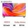 Tivi Xiaomi A 4K 2025 55 inch - Cũ 