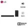 Loa Thanh LG S40T 300W