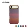 Ốp lưng iPhone Air Pitaka Ultra Slim Color