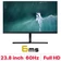 Màn hình Xiaomi Monitor 1C BHR4510GL  23.8 inch - Cũ Trầy Xước 
