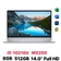 Laptop Dell Inspiron N7490-N4I5106W