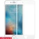 Nillkin 3D CP+MAX cho iPhone 6 / 6S-White