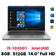 Laptop HP 340s G7 36A35PA - Cũ Đẹp