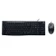Combo bàn phím + Chuột có dây Logitech MK200