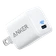 Sạc nhanh Anker Powerport III Nano 20W A2633-Trắng cũ