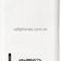 Pisen High Power Box III 5000 mAh