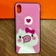 Apple iPhone X/XS Ốp lưng kính S-Case in hình Heo Hồng