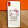 Apple iPhone XS Max Ốp lưng kính S-Case in hình Chú mèo hồng