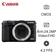 Máy ảnh kỹ thuật số Canon EOS M3 - Cũ trầy xước