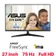 Màn hình Asus VY279HE 27 inch