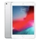 Apple iPad Mini 5 4G 64GB Cũ-Vàng
