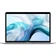 Macbook Air 13 256GB 2019 Bạc (MVFL2) - Cũ Xước Cấn