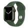 Apple Watch Series 7 45mm (4G) Viền nhôm dây cao su - Cũ Xước Cấn-Xanh