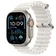 Apple Watch Ultra 2 2023 49mm (4G) - Viền Titan - Dây cao su - Cũ Trầy Xước-Trắng