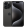 iPhone 15 Pro Max 1TB - Cũ Xước Cấn-Titan Đen