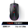 Chuột có dây Gaming Havit MS1031 RGB