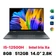Laptop ASUS ZenBook UP5401ZA-KN005W 