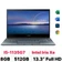 Laptop ASUS ZenBook Flip UX363EA 