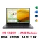 Laptop ASUS ZenBook UM3402YA-KM074W
