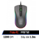 Chuột có dây Gaming Havit MS72 RGB LED