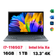 Laptop ASUS ZenBook Flip S UX371EA-HL701TS